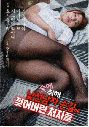 蓝翅纪元缩略图